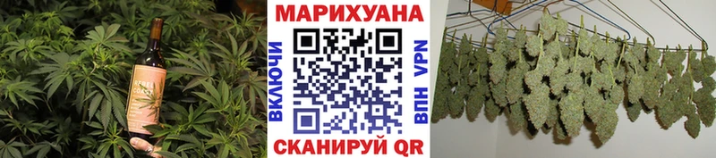 Купить закладки  Оханск  Еда ТГК конопля 