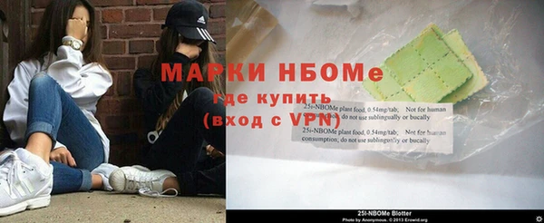 гидропоника Костерёво