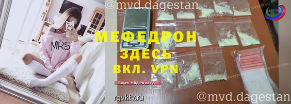 винт Красноперекопск