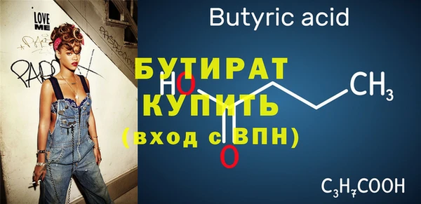 mdpv Краснотурьинск