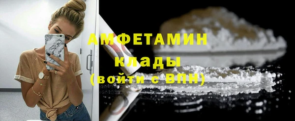 гидропоника Костерёво