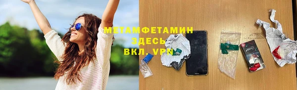 mdpv Краснотурьинск