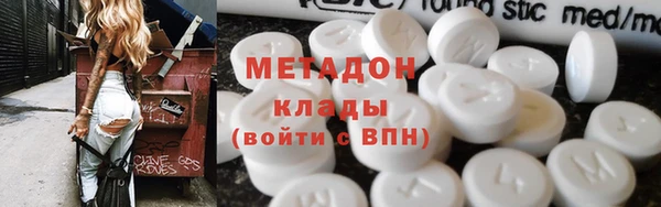 дмт Корсаков