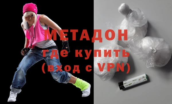 дмт Корсаков