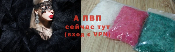 mdpv Краснотурьинск