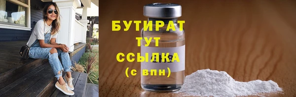 mdpv Краснотурьинск