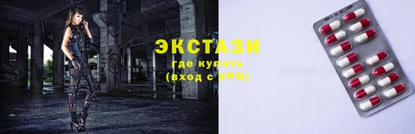 mdpv Краснотурьинск