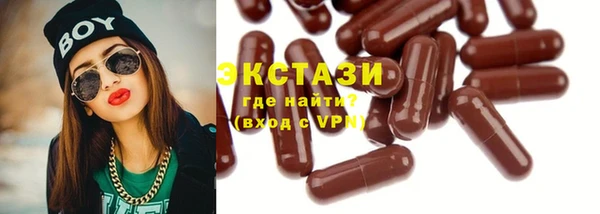 гидропоника Костерёво