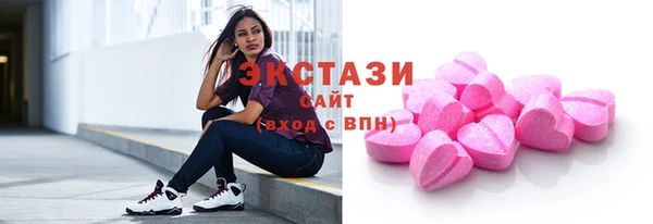 дмт Корсаков