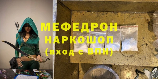 героин Коряжма