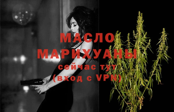 mdpv Краснотурьинск