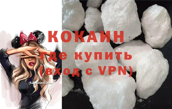 mdpv Краснотурьинск