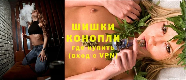 героин Коряжма