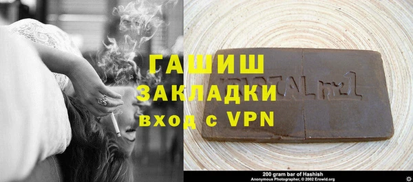 дмт Корсаков