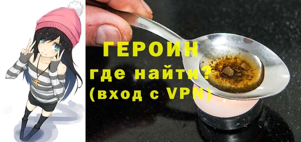 mdpv Краснотурьинск
