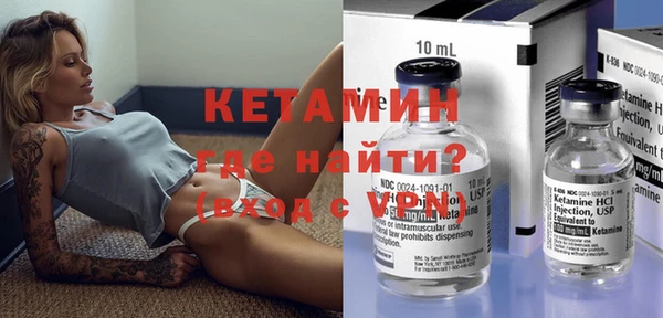 героин Коряжма