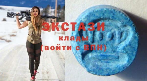 mdpv Краснотурьинск