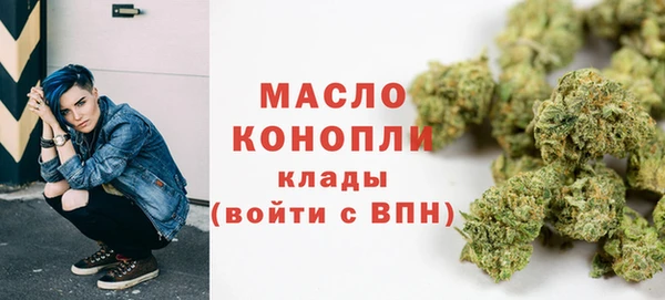 винт Красноперекопск