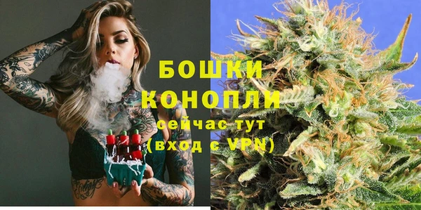 mdpv Краснотурьинск