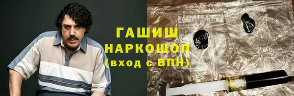 mdpv Краснотурьинск