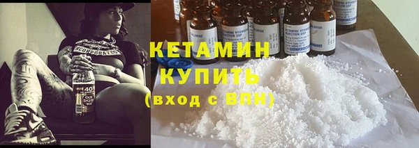 mdpv Краснотурьинск