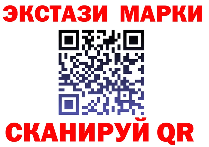 Как найти закладки? darknet клад Оханск