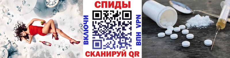 Купить закладки  Оханск  Первитин винт 